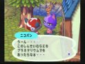 ちょっと遊んでみた(笑)